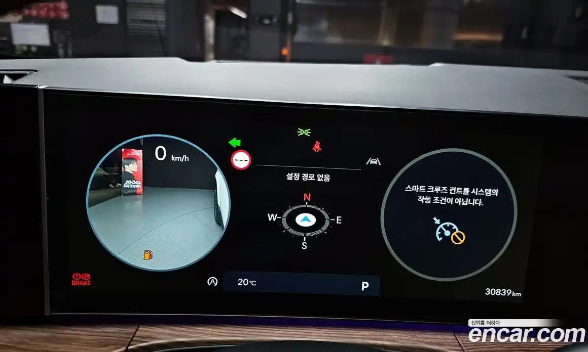 Hyundai Santa Fe 2024 2.5 Автомат в Москве № 110635, фото 10