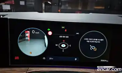 Hyundai Santa Fe 2024 2.5 Автомат в Москве № 110635, миниатюра 10