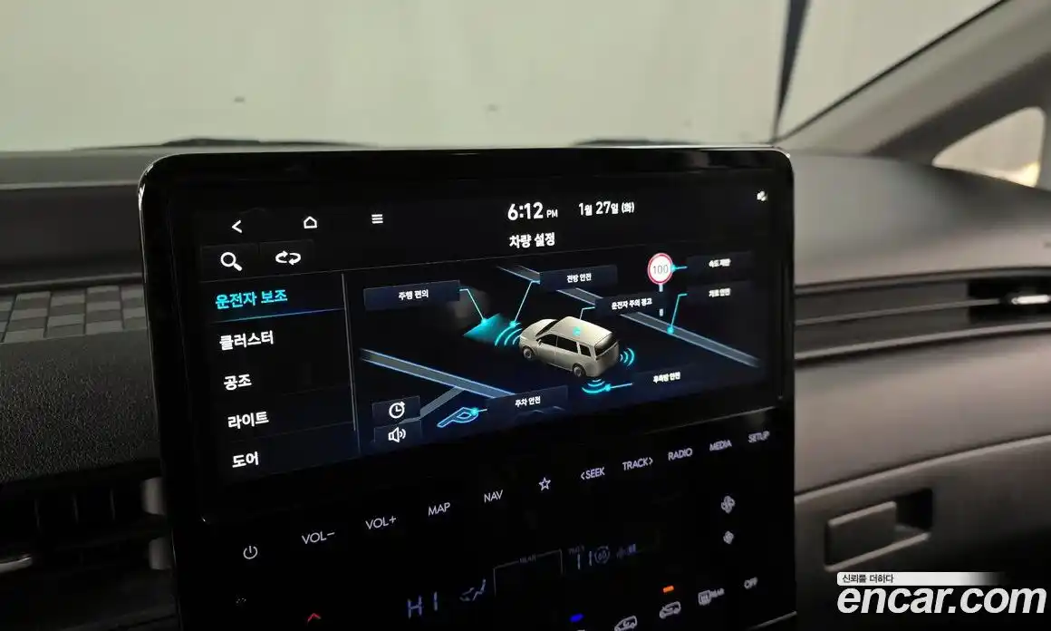 Hyundai Staria 2025 2.2 Автомат в Москве № 111660, фото 20