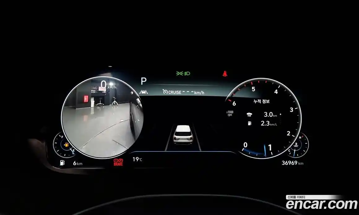 Hyundai Palisade 2022 2.2 Автомат в Москве № 112125, фото 9