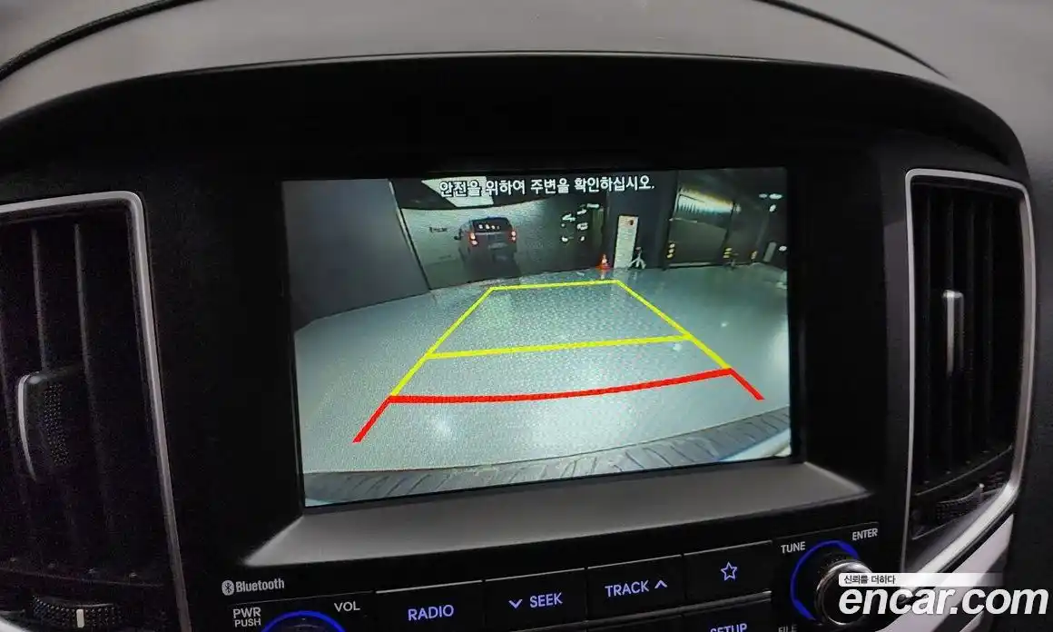 Hyundai Starex 2021 2.5 Автомат в Москве № 112796, фото 17