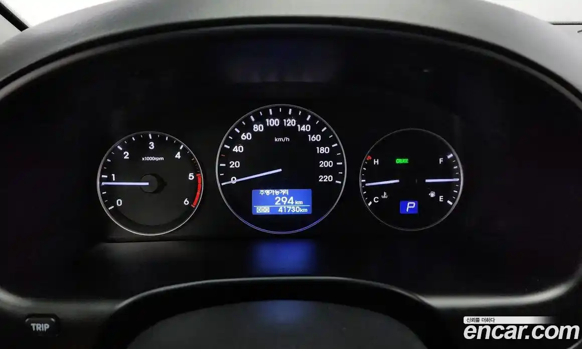 Hyundai Starex 2021 2.5 Автомат в Москве № 112796, фото 4