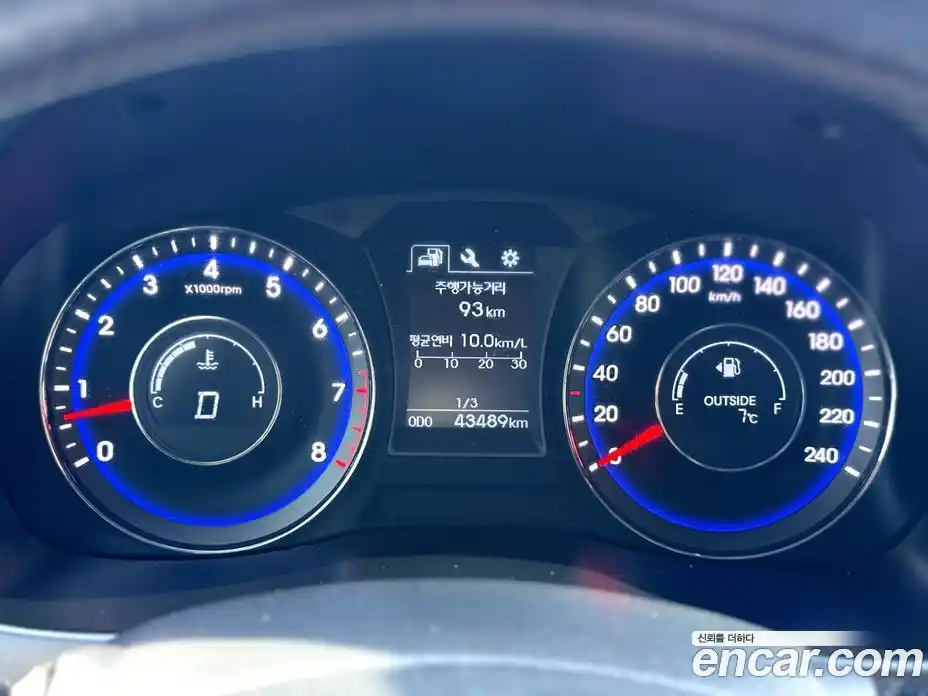 Hyundai i40 2016 2.0 Автомат в Москве № 113040, фото 8