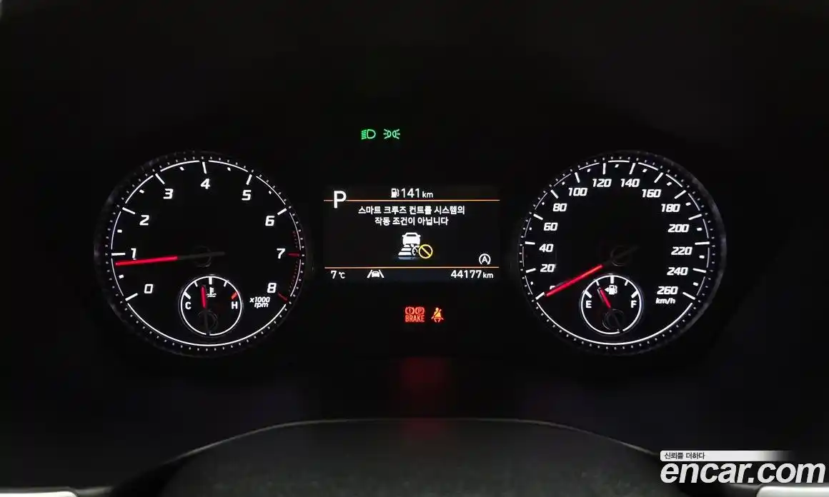 Hyundai Santa Fe 2022 2.5 Автомат в Москве № 113162, фото 8