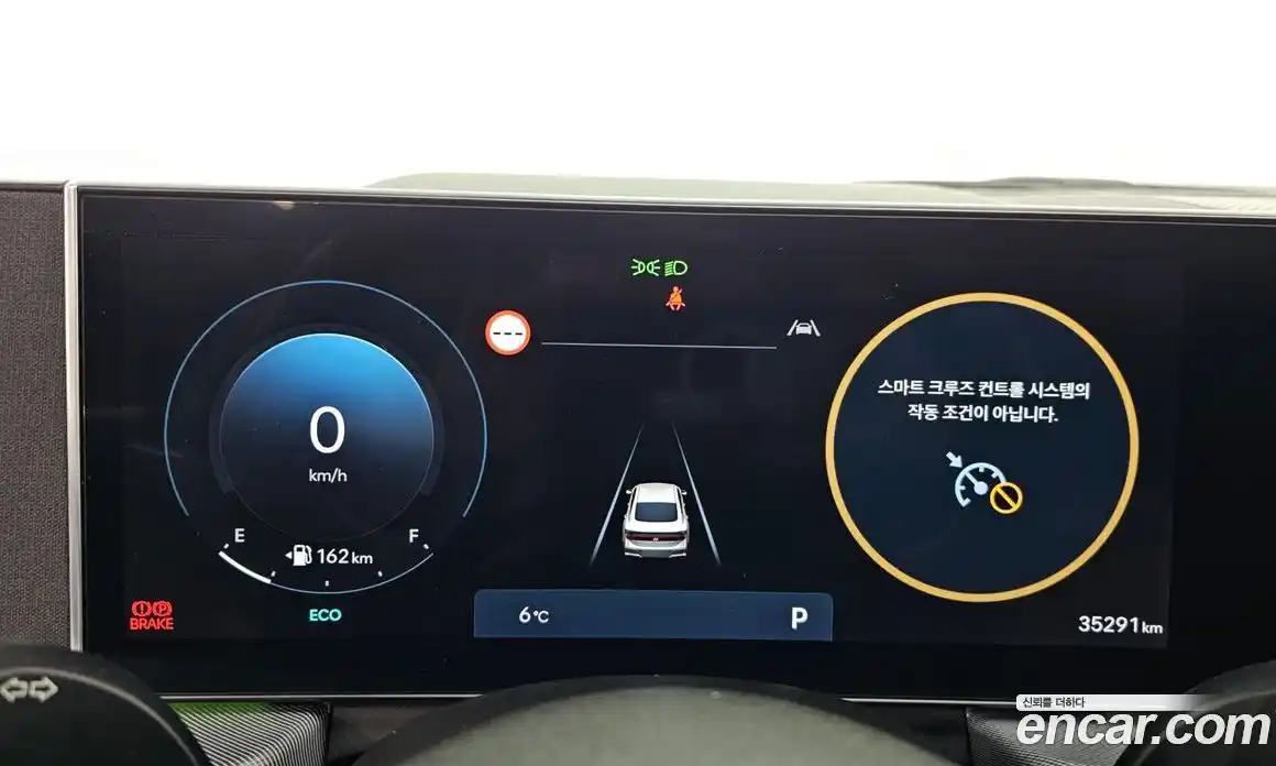 Hyundai Sonata 2024 2.0 Автомат в Москве № 114060, фото 5