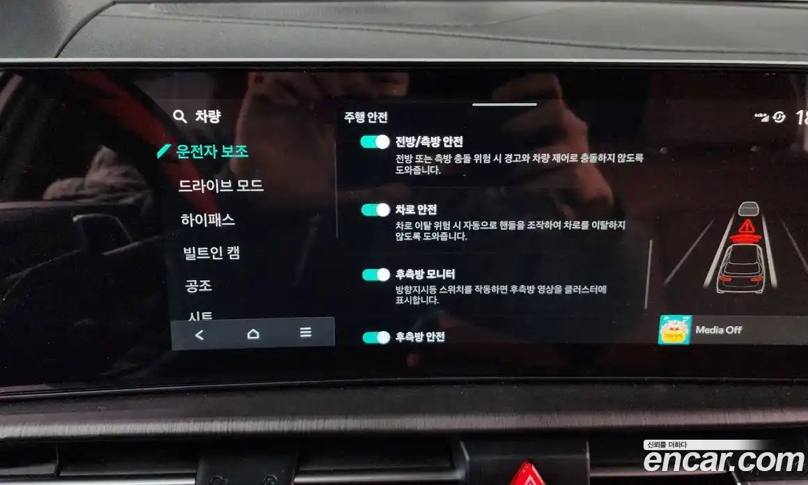 Kia Sportage 2025 1.6 Автомат в Москве № 114147, фото 17