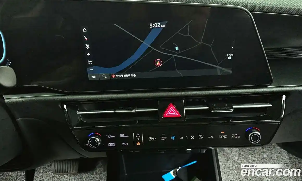 Kia Niro 2025 1.6 Автомат в Москве № 114533, фото 14