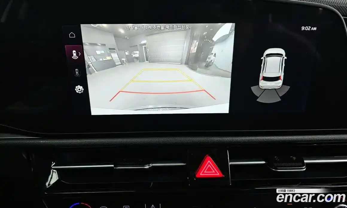 Kia Niro 2025 1.6 Автомат в Москве № 114533, фото 15