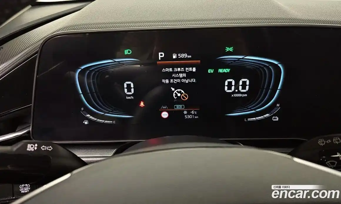 Kia Niro 2025 1.6 Автомат в Москве № 114533, фото 8