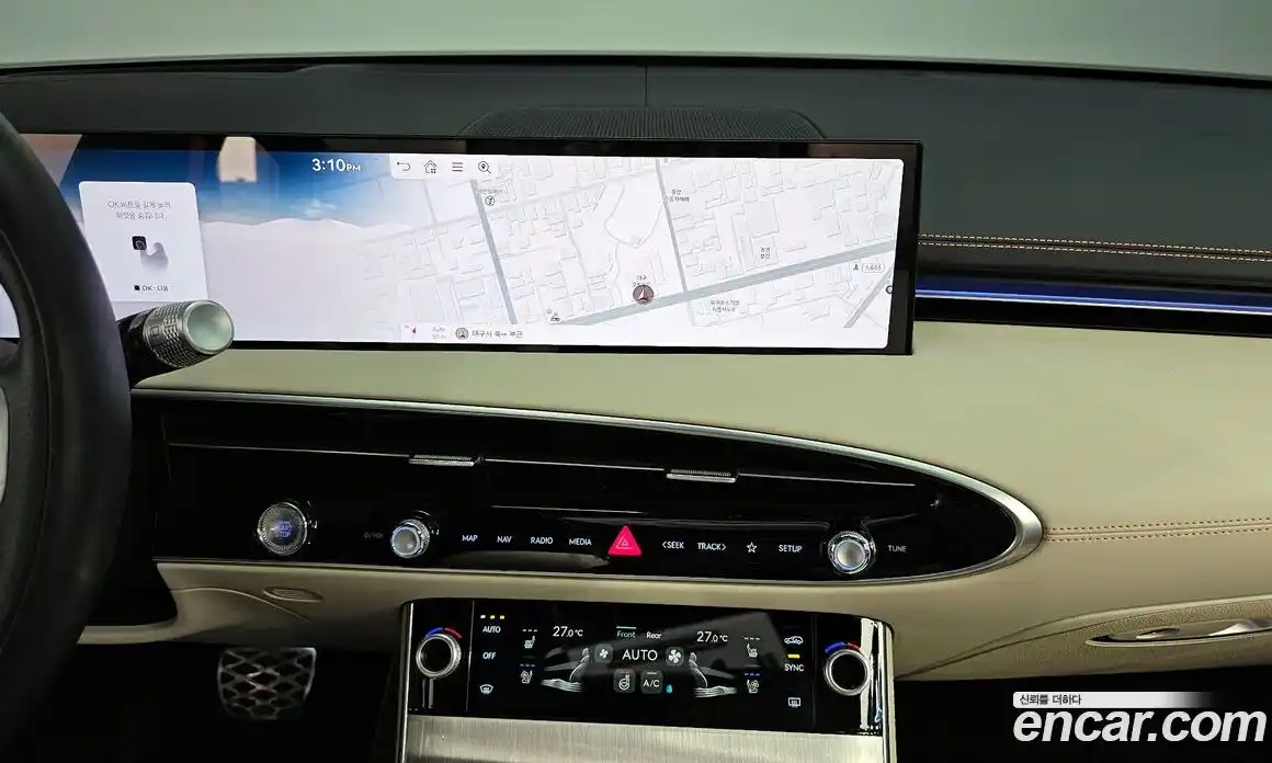 Genesis GV70 2025 2.5 Автомат в Москве № 115780, фото 15