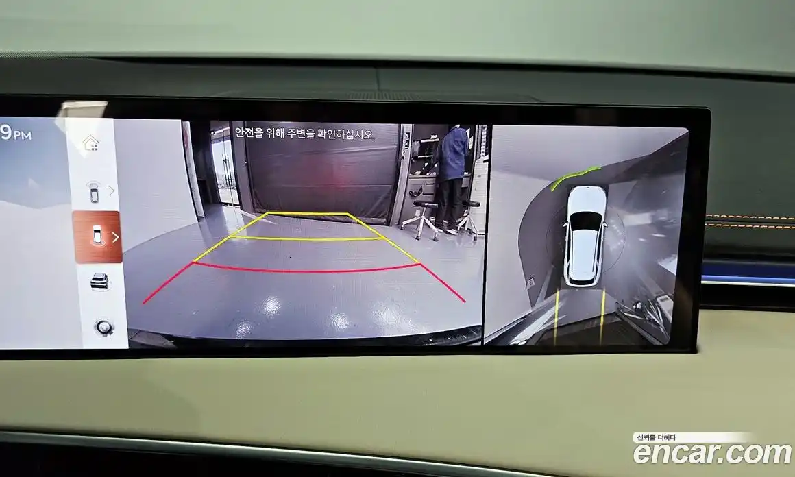 Genesis GV70 2025 2.5 Автомат в Москве № 115780, фото 16