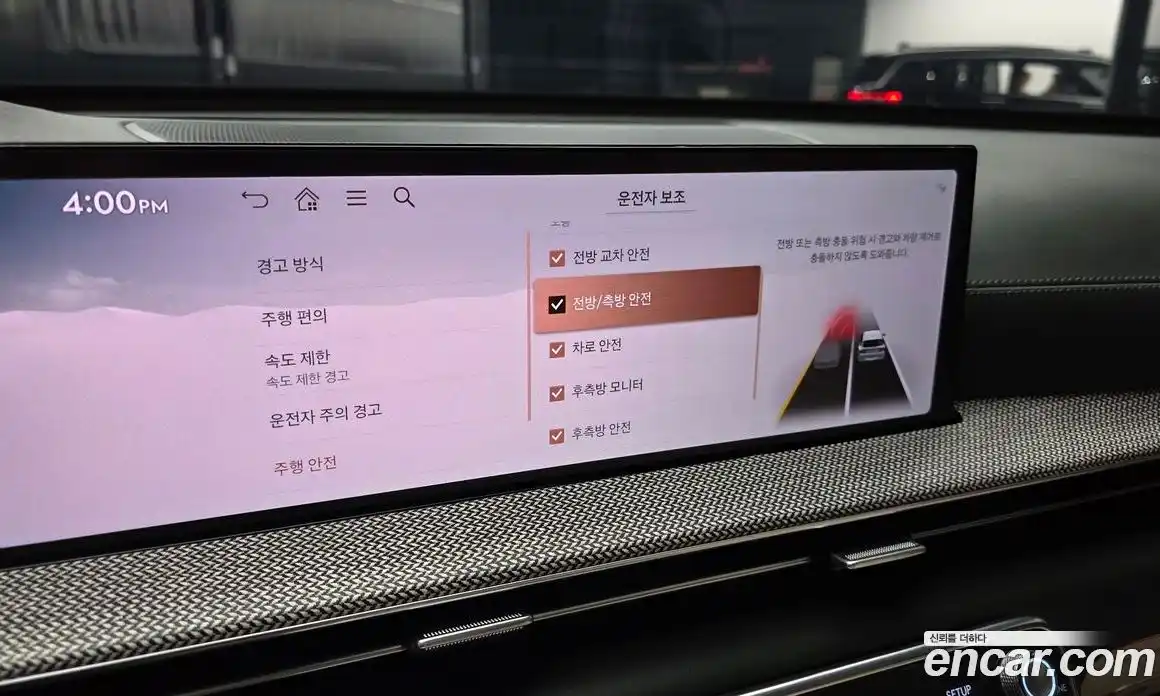 Genesis GV80 2024 2.5 Автомат в Москве № 117164, фото 13