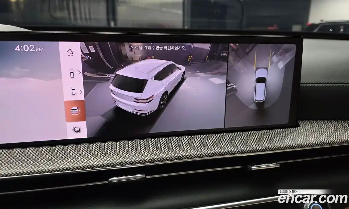 Genesis GV80 2024 2.5 Автомат в Москве № 117164, фото 5