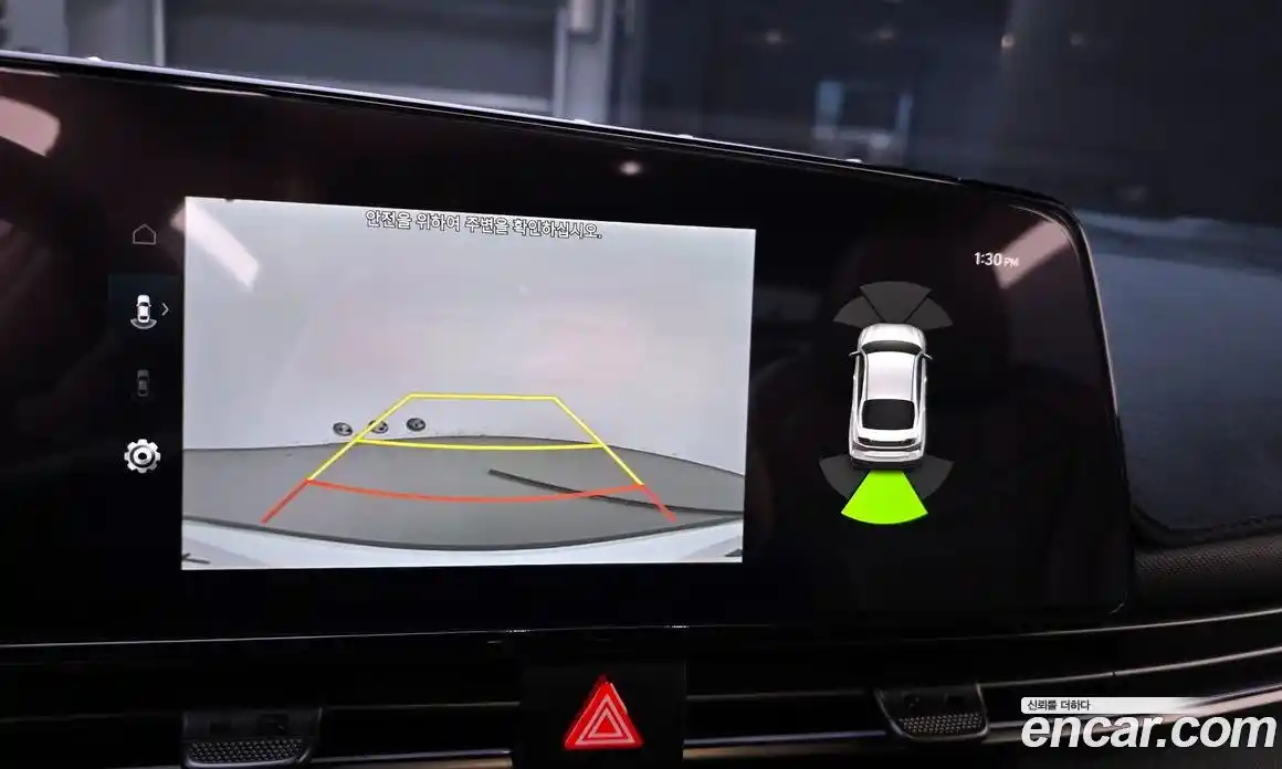 Hyundai Avante 2025 2.0 Механическая в Москве № 119409, фото 18