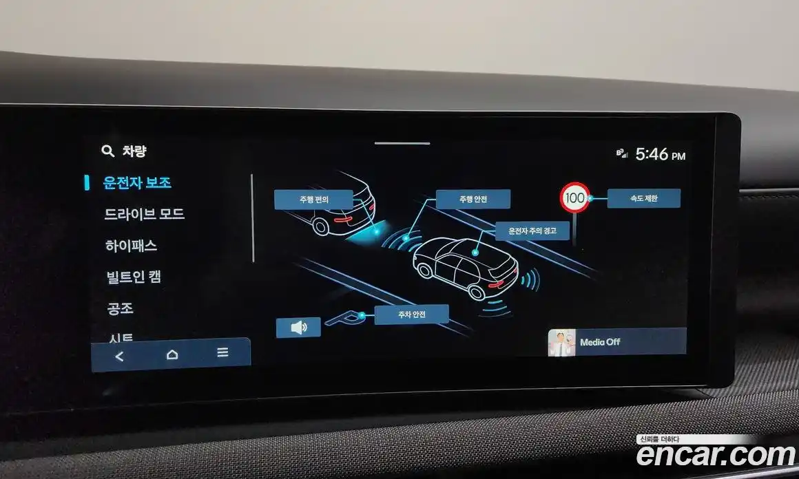 Hyundai Tucson 2024 1.6 Автомат в Москве № 119508, фото 19