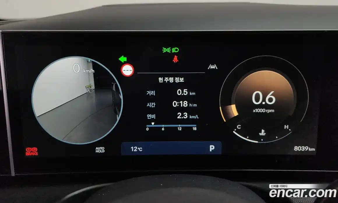 Hyundai Tucson 2024 1.6 Автомат в Москве № 119508, фото 4