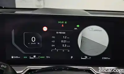 Kia Sorento 2024 1.6 Автомат в Москве № 120559, миниатюра 5