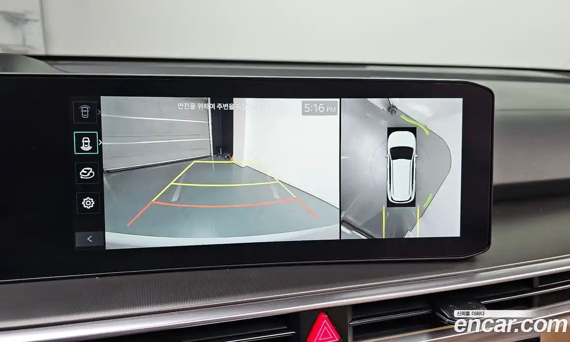 Kia Sorento 2024 1.6 Автомат в Москве № 120559, фото 8