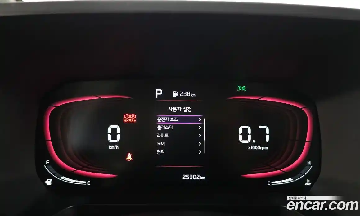 Kia Ray 2023 1.0 Автомат в Москве № 120708, фото 14