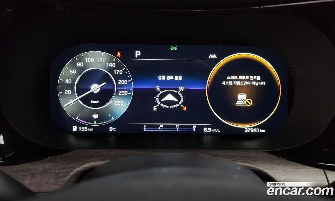 Kia K5 2021 1.6 Автомат в Москве № 122115, фото 8