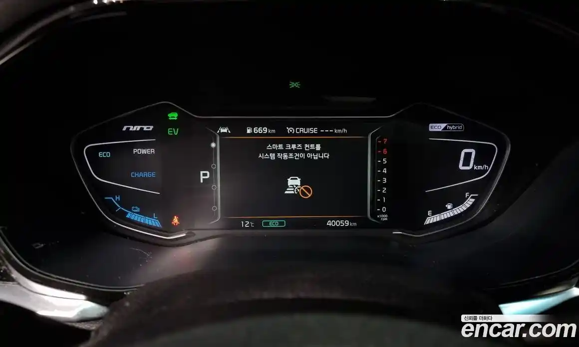 Kia Niro 2020 1.6 Автомат в Москве № 122221, фото 9