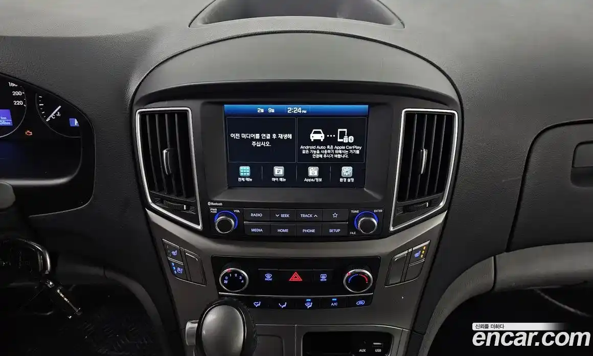 Hyundai Starex 2021 2.5 Автомат в Москве № 122404, фото 20