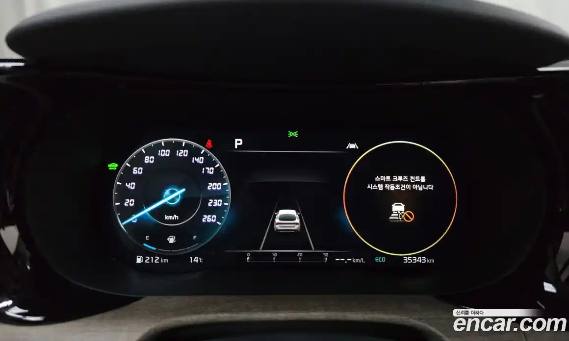 Kia K5 2023 2.0 Автомат в Москве № 123124, фото 16