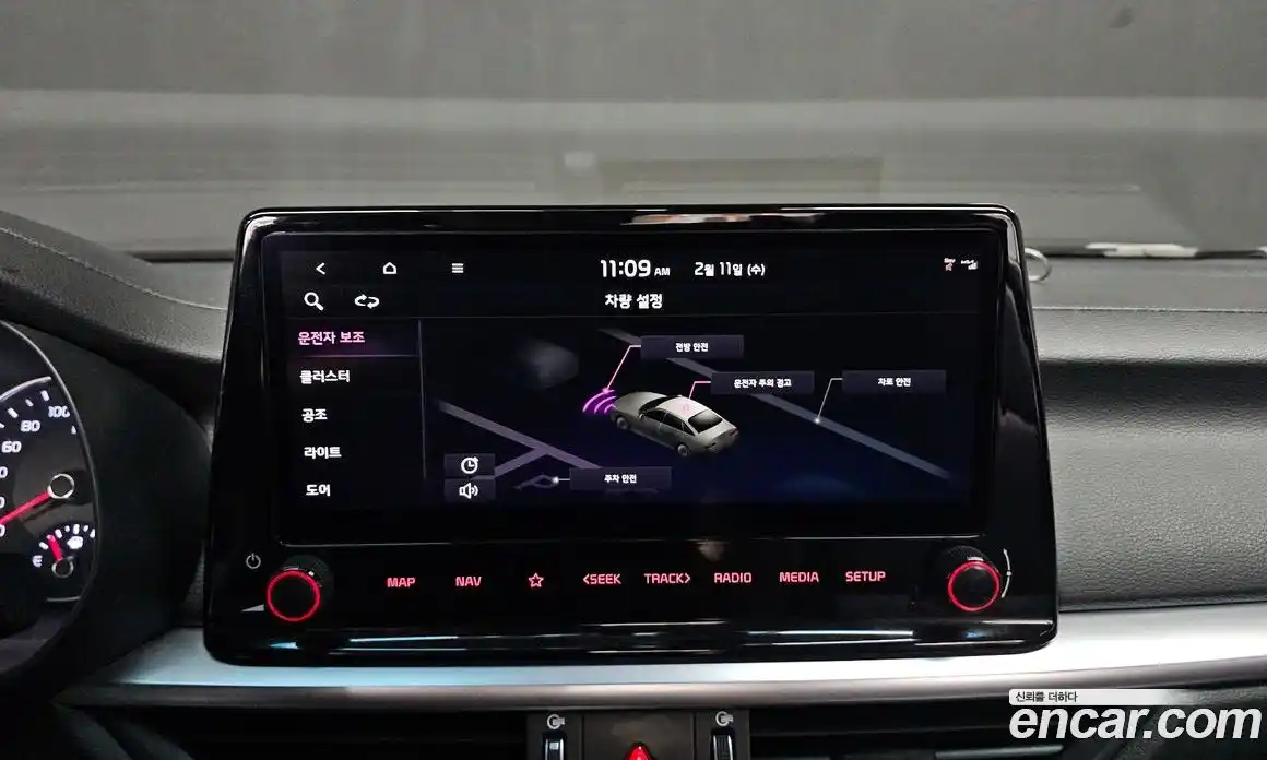 Kia K3 2022 1.6 Автомат в Москве № 124321, фото 10