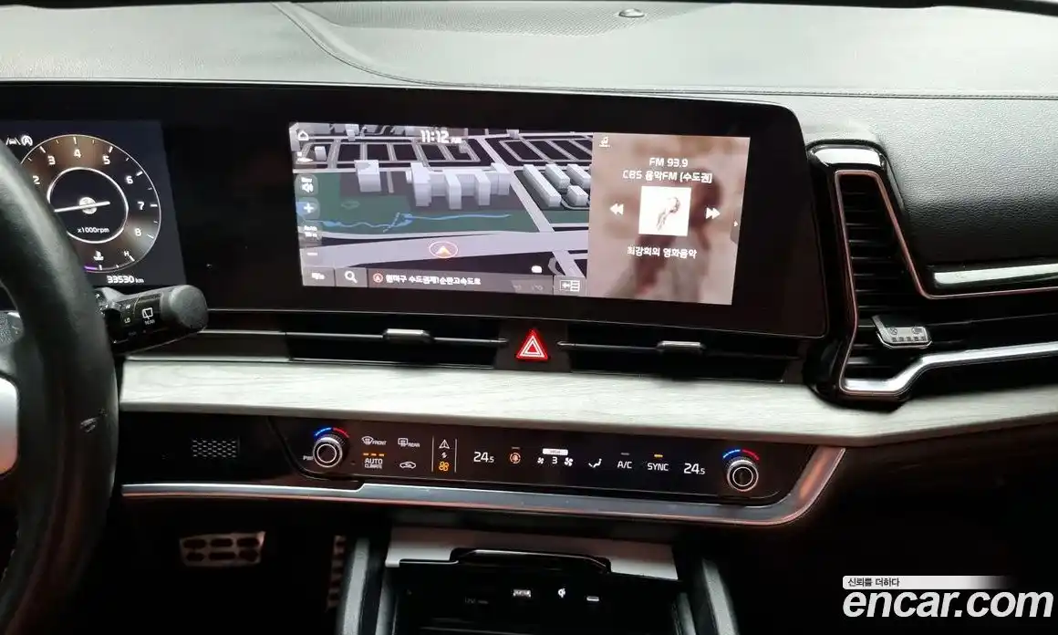 Kia Sportage 2024 1.6 Автомат в Москве № 124357, фото 14