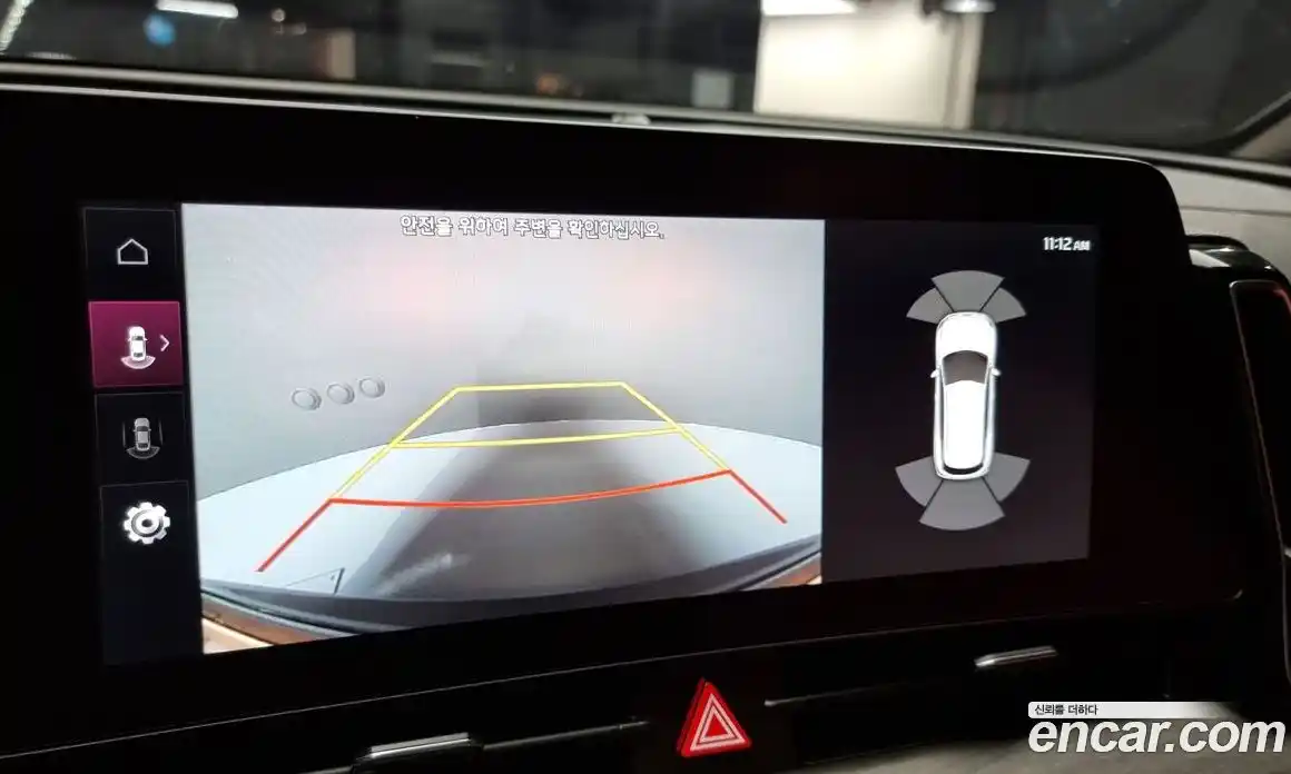 Kia Sportage 2024 1.6 Автомат в Москве № 124357, фото 7