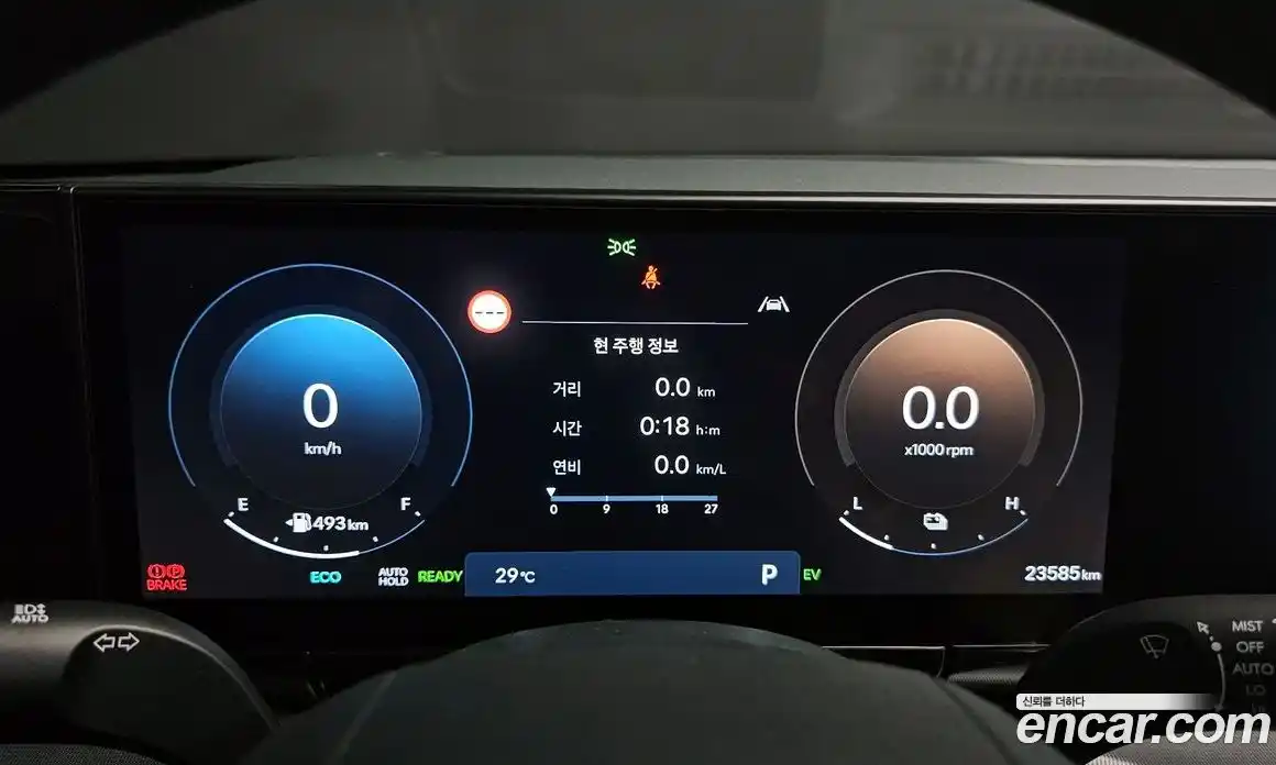 Hyundai Grandeur 2023 1.6 Автомат в Москве № 124934, фото 17