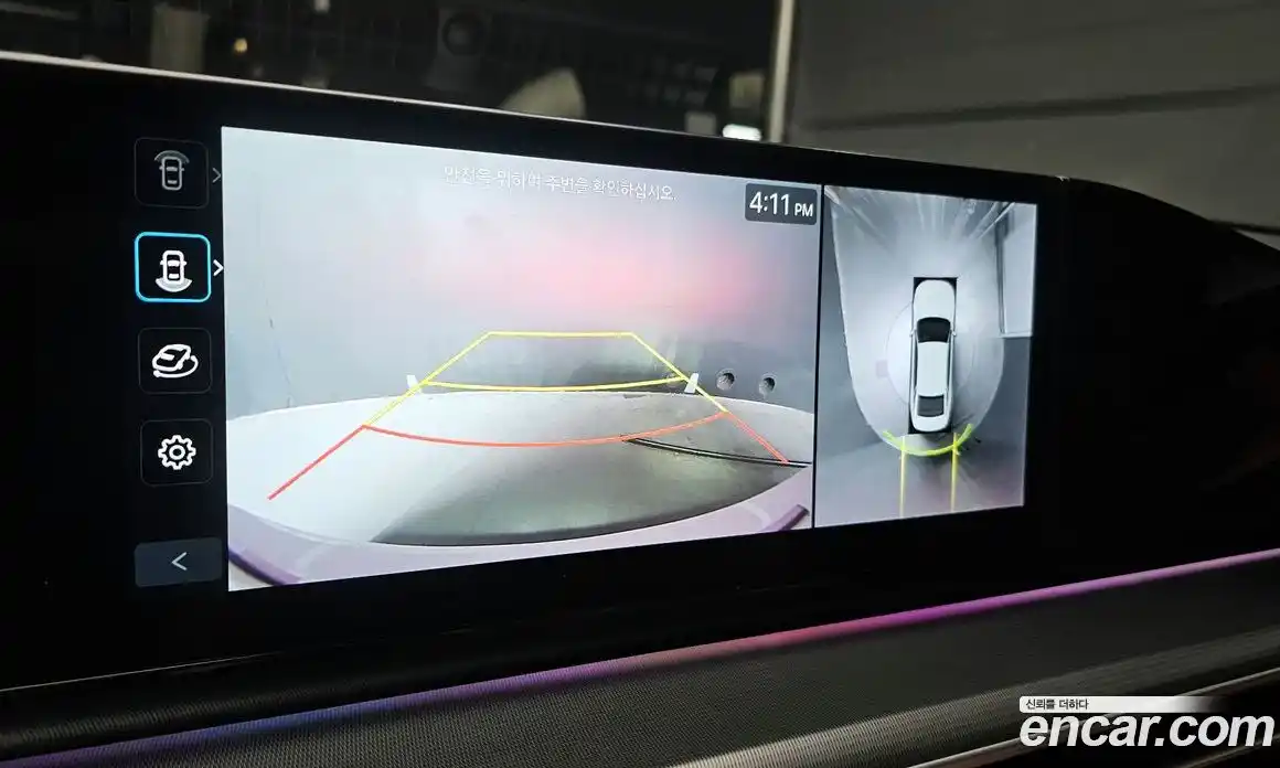 Hyundai Grandeur 2023 1.6 Автомат в Москве № 124934, фото 19