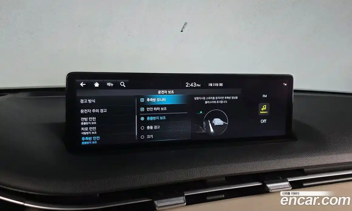 Genesis GV70 2022 2.5 Автомат в Москве № 12795, фото 12