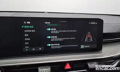 Kia K5 2024 1.6 Автомат в Москве № 128734, миниатюра 10