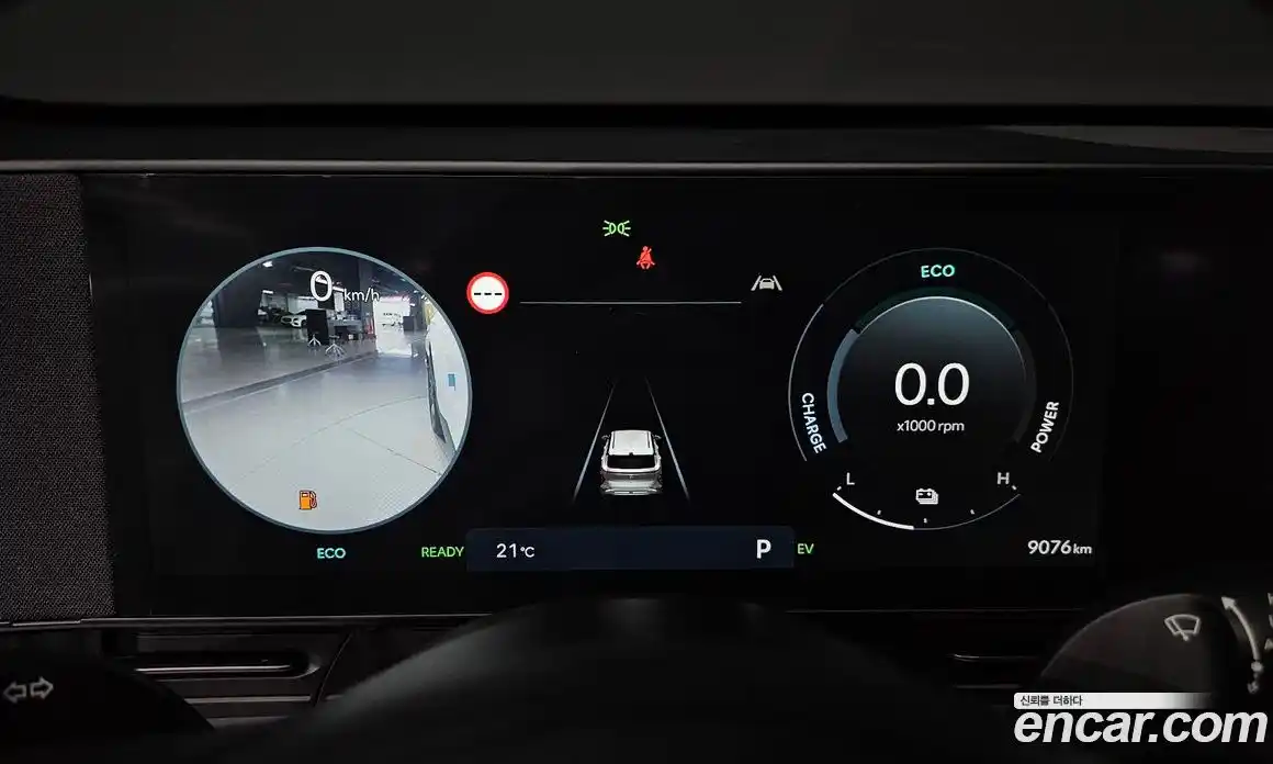 Hyundai Kona 2025 1.6 Автомат в Москве № 130140, фото 12