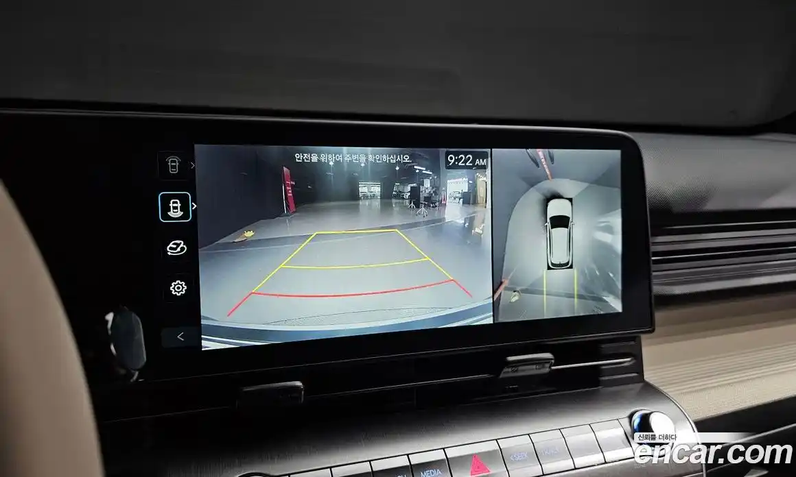 Hyundai Kona 2025 1.6 Автомат в Москве № 130140, фото 15