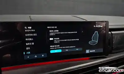 Hyundai Santa Fe 2024 2.5 Автомат в Москве № 130390, миниатюра 12