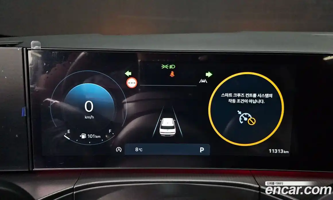 Hyundai Santa Fe 2024 2.5 Автомат в Москве № 130390, фото 13