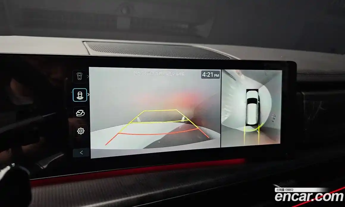 Hyundai Santa Fe 2024 2.5 Автомат в Москве № 130390, фото 4