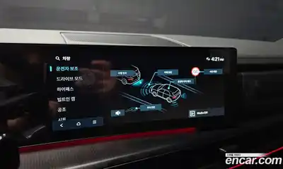 Hyundai Santa Fe 2024 2.5 Автомат в Москве № 130390, миниатюра 10