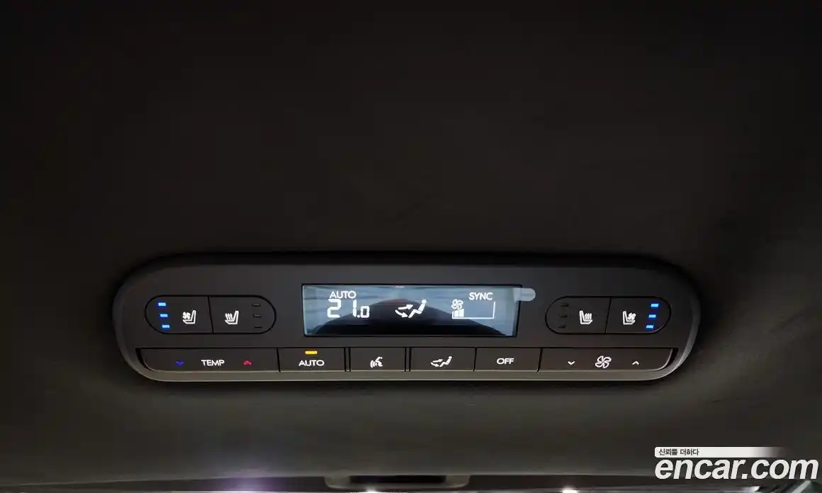 Hyundai Palisade 2026 2.5 Автомат в Москве № 130403, фото 15