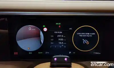 Hyundai Palisade 2026 2.5 Автомат в Москве № 130403, миниатюра 9