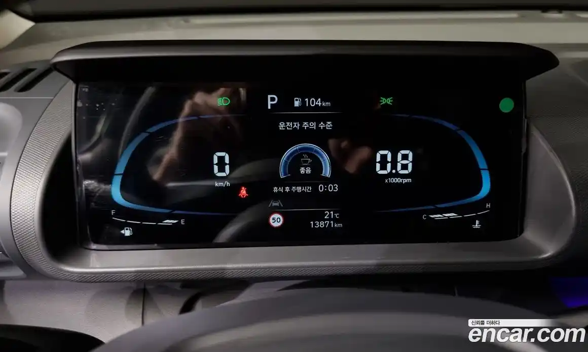 Hyundai Casper 2024 1.0 Автомат в Москве № 130730, фото 8