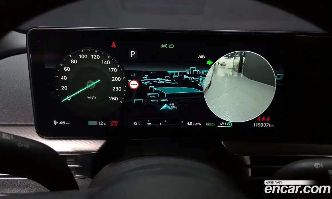 Genesis GV60 2022 0.1 Автомат в Москве № 13082, фото 7