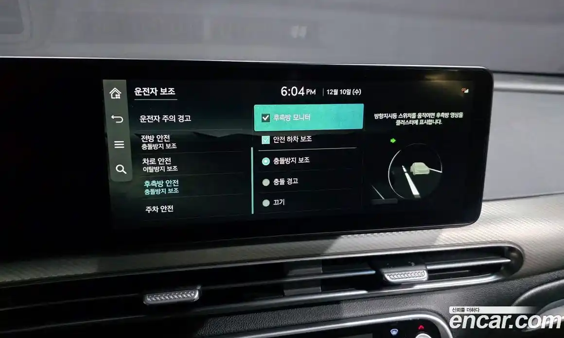 Genesis GV60 2022 0.1 Автомат в Москве № 13082, фото 9