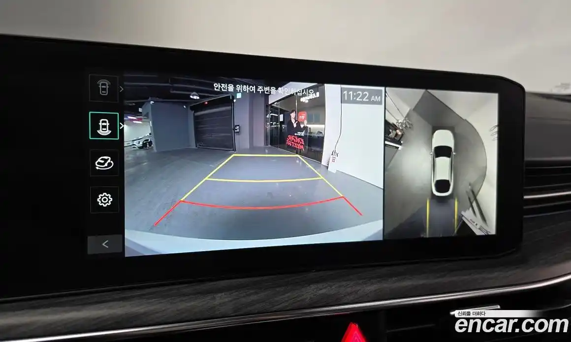 Kia K5 2024 1.6 Автомат в Москве № 131674, фото 13