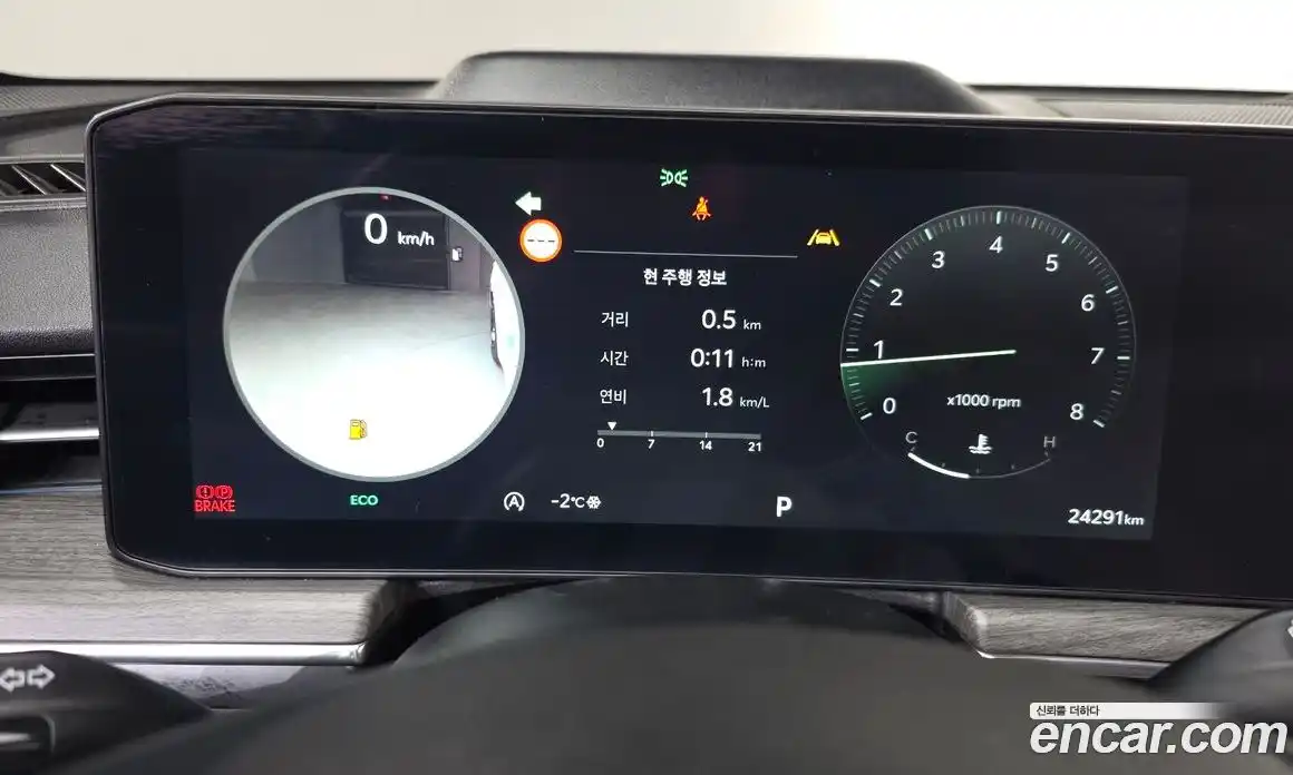 Kia K5 2024 1.6 Автомат в Москве № 131674, фото 5