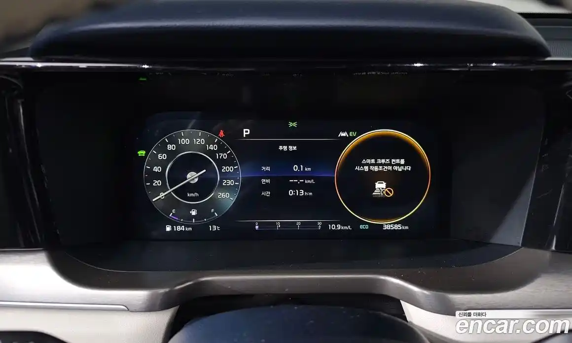 Kia Sorento 2023 1.6 Автомат в Москве № 133467, фото 14