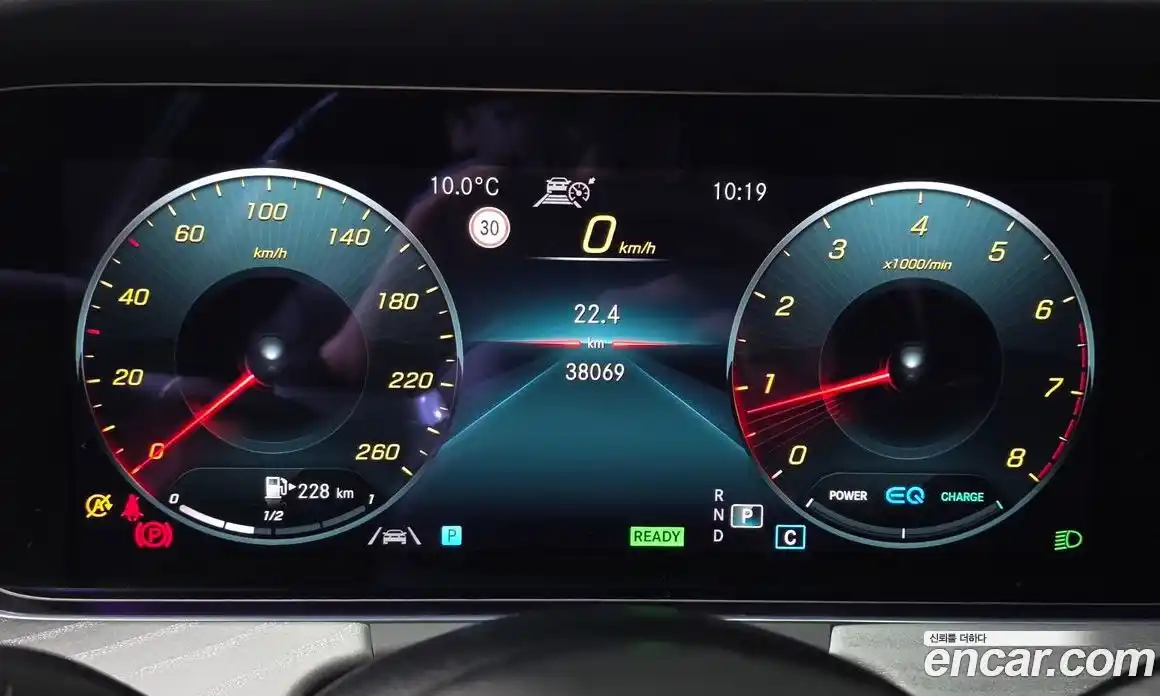 Mercedes-Benz E-Class 2023 2.0 Автомат в Москве № 139258, фото 7