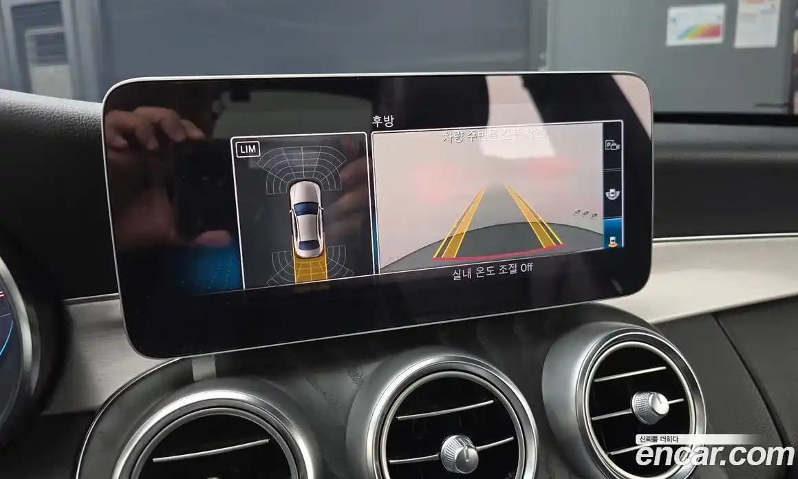 Mercedes-Benz C-Class 2021 2.0 Автомат в Москве № 139385, фото 1